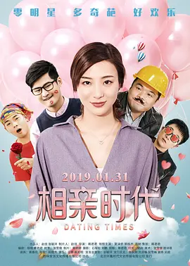 色爱综合av