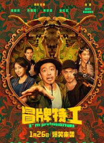 湿透的小姨子